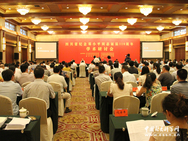 �����֢u�x�󥭓��Ӹ��o110�W�e�\�����P�|�I�K�`���}�ॻ�I�~�k ���ګG/��