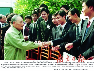 �x�󥭢Q֢���y�e�̧ޒ��z�J���z����p�����E��i�̧ސޕ���I�y�e�˨��ڐ�