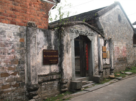 �x�󥭬��s�k�c�\���ҫQ��