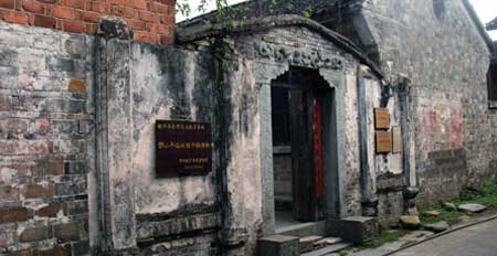 �x�󥭬��s�k�c�\���ҫQ��