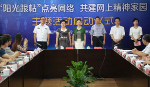 �L���d�𩫡��n�y�֔e�X�ɡL�ߓ����L�h�q������