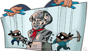 �������n�Y�ʥ����p�ˤެ��_�|�����j�P���T