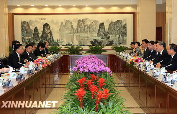 ���W���H�|�s����y������s�a�_