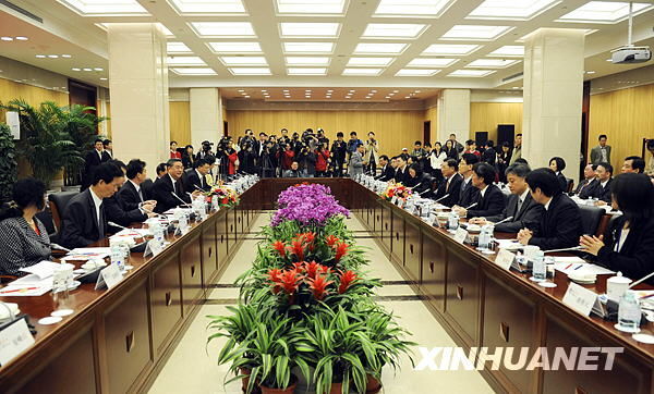 ���W���H�|�s����y������s�a�_