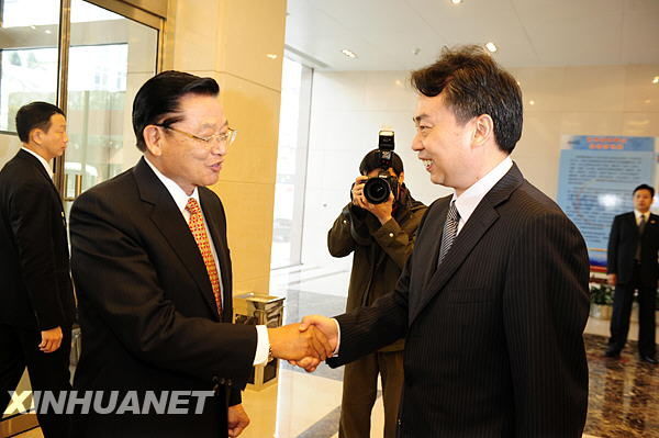 ���W���H�|�s����y������s�a�_