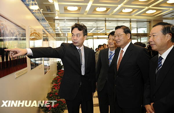 ���W���H�|�s����y������s�a�_