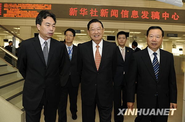 ���W���H�|�s����y������s�a�_