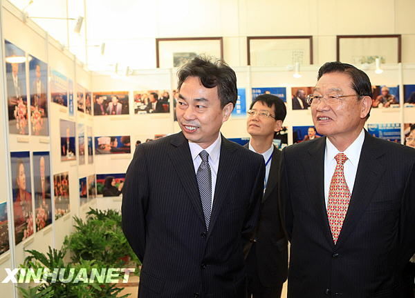 ���W���H�|�s����y������s�a�_