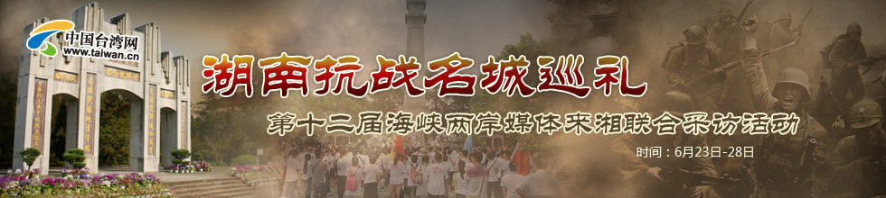 ���h�ܾs���Ϩ��O