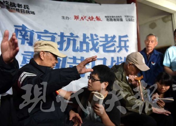 ���S���ڨB�s�� �l���q�v�ܾs���u