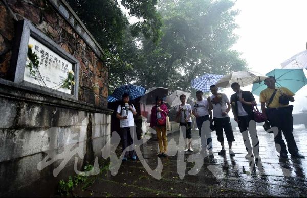 ���S���ڨB�s�� �l���q�v�ܾs���u