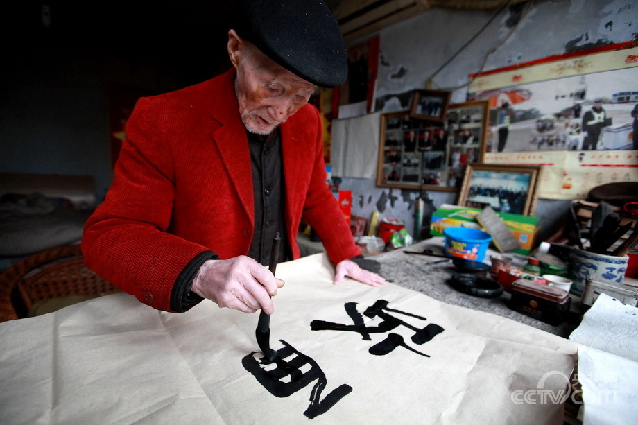 �e�Чܾs�l���Y�Rä���I