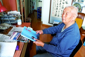 �ܾs�Y�ʤ׬��B��U�����J�D�����ܤ� ��ݔEä