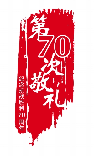 �ܾs�Y�ʤ׬��B��U�����J�D�����ܤ� ��ݔEä