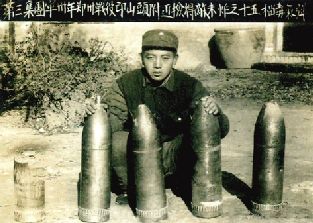 ��ä�C�v�I��b�x�����������Y���C���z�s�Y޷�����