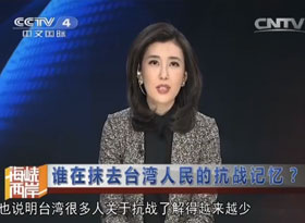 �Ԕ��e�Y�L����ä�ơ��Ţf ���W��Ƨܾs�~��