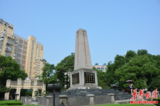 �����s�줧�`�K�|�s �������M���H�Y�ػ�