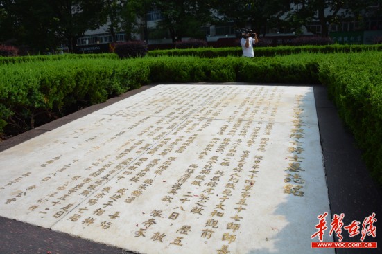 �����s�줧�`�K�|�s �������M���H�Y�ػ�