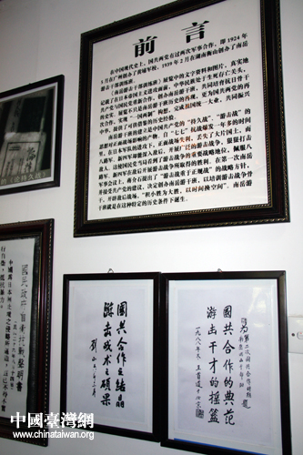 ���S30�e�g�h���ܾs�ؔ� ä�棳�n����ܤ�N�a��