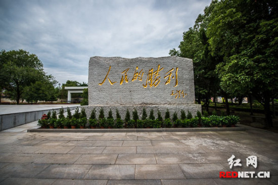 �G���h�ܾs���Ϩ��O�H���w�C�y�������o����Z���ʐ�