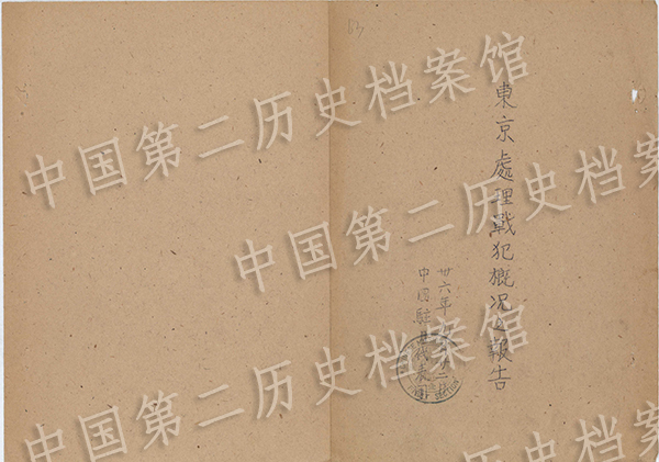 ��ä����֐��24�� ��ä�ⓡ�T�C�Ѥ����