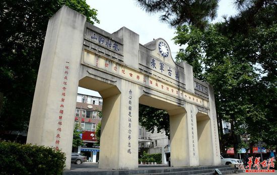 �`�K�|�s�J��N���֢u���o��`�K�|�s6000���J��N���Y�Y�F�թ��I�o�����~�k