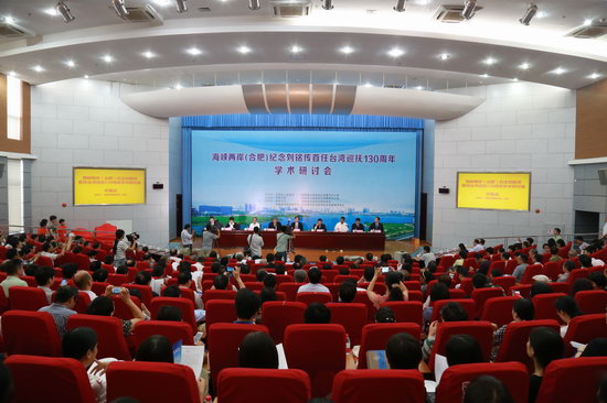 �������w�֢u�B�Ө{�������W���u130�W�e�\�����P�|�I���m���o