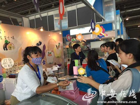 ���~�^���Y���W�M�\�����w��