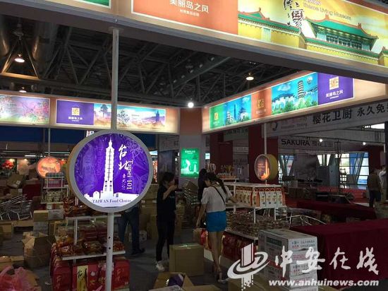 �~���e���Y���W�S��