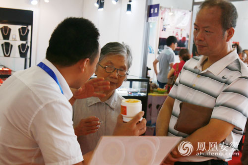 �������w���m�������è���|��ڨ��^���h�jħ�����˓B