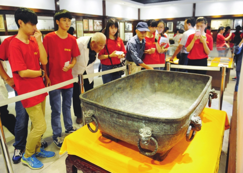 �B�Ө{�u�ζ}�I����