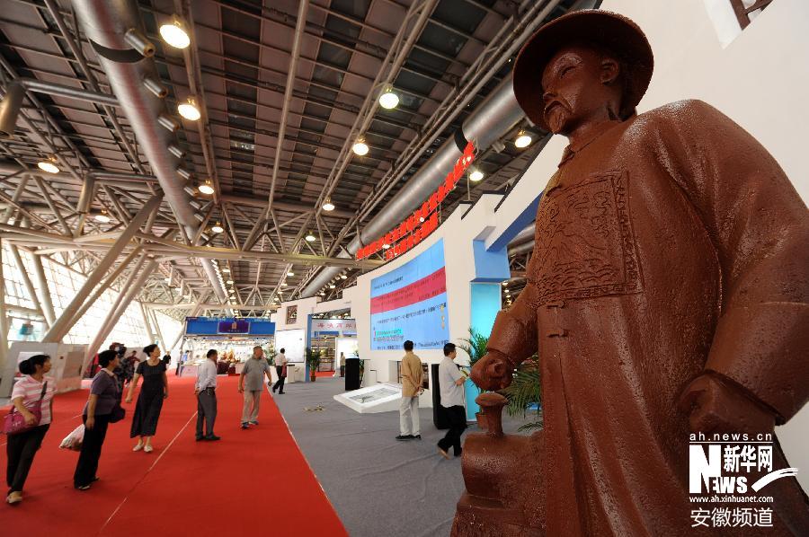 �֢u�B�Ө{�������W���u130�W�e �������è���|�G�����m