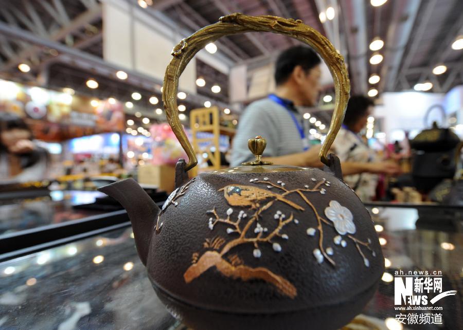 �֢u�B�Ө{�������W���u130�W�e �������è���|�G�����m