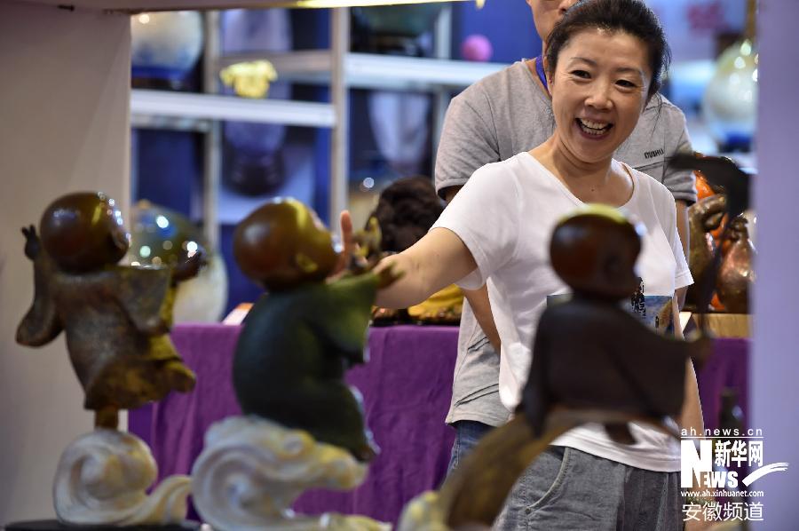 �֢u�B�Ө{�������W���u130�W�e �������è���|�G�����m