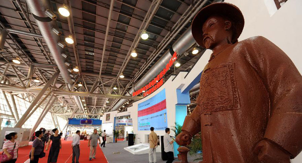 �֢u�B�Ө{�������W���u130�W�e �������è���|�G�����m