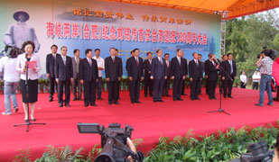 �������w����֢u�B�Ө{�������W���u130�W�e