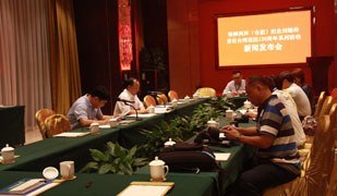 �U�ƨ{�Ѥ�Ƥ�� �Ө{�J���������y����