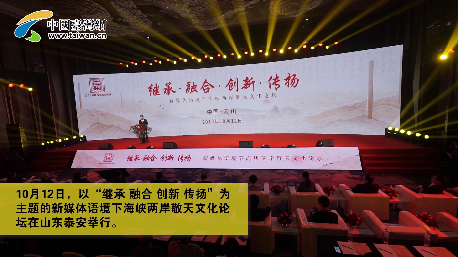 �s�C�y�y�E���������w���Ѥ�ƶ����ʕ[