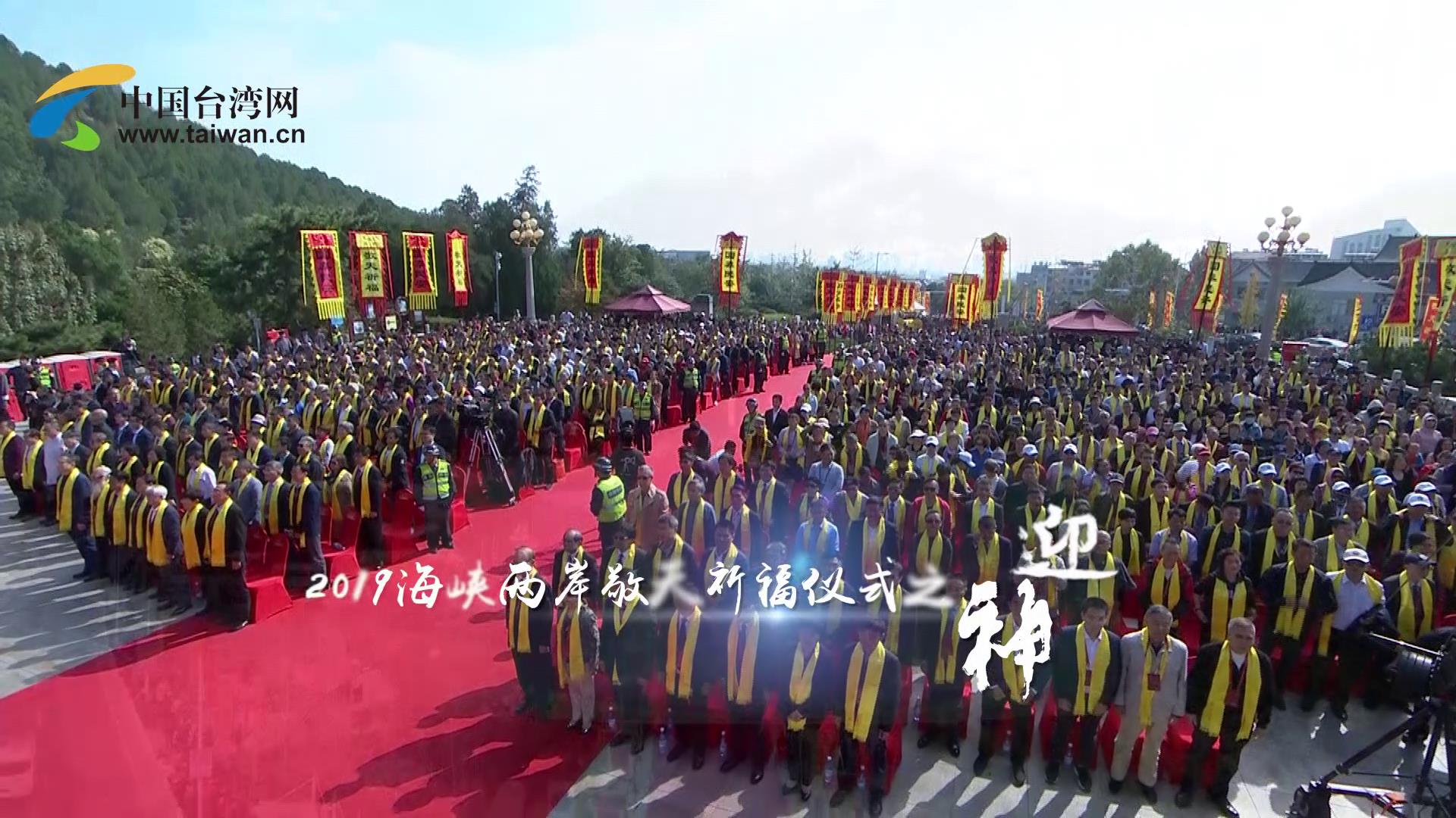 2019�������w�����ȽźףD�����I�ʕ[