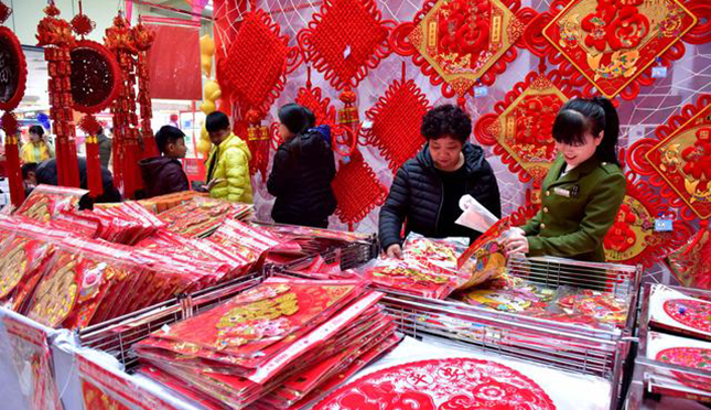 ���ՕW�W���s�n