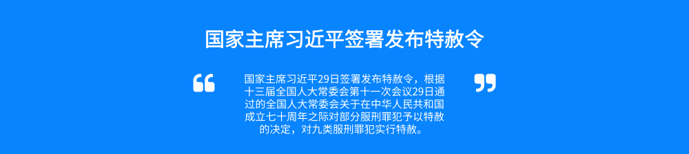 �q�I���D_�s�~�qpx_2019.06.29.png