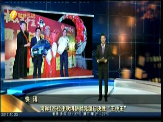 ���w125�x����èø�K���H���A���L�_���_���ʕ[