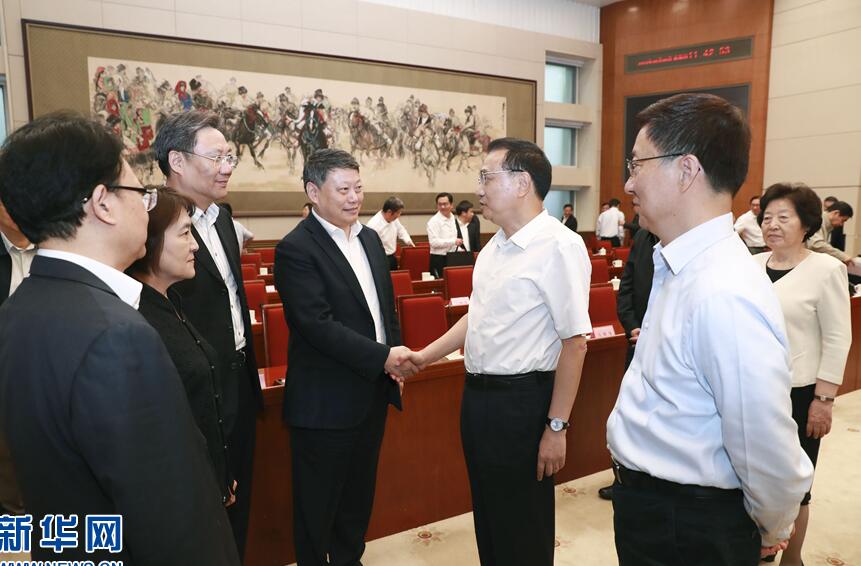 �����j�䕶������Y�ħ���}�I �b���t�}�F���h������