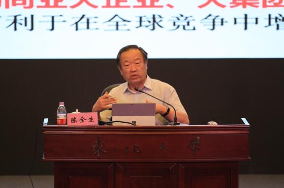 �h�͐�F�������Eħ����^���p����b�jpg