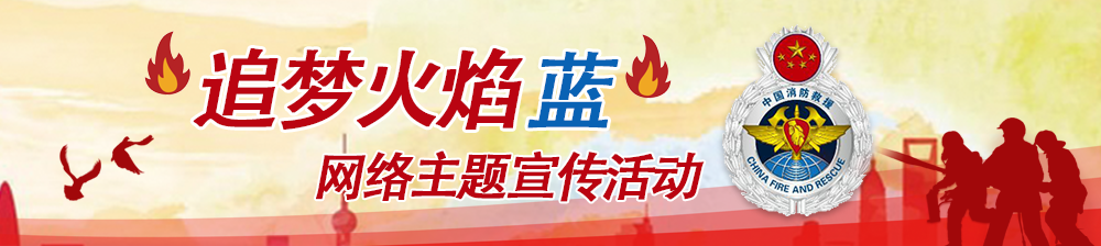 �L�o�a�Wê�𡲩I�Гh�D��{�_���I�K�`����