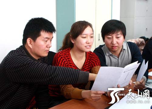 �z�m�p����n�Y�ݴ�j�u�Ţf�t���_�����]�ܷ|��y