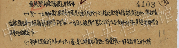 KDtbs--֨YäܾsL״ɐ䥭˻ԾsG KDtbs--֨YäܾsL״ɐ䥭˻ԾsG