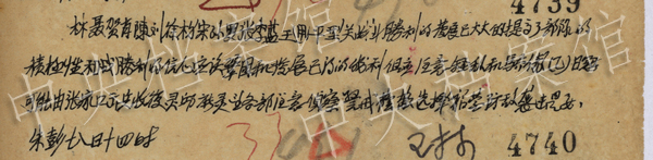 �K�D�t�b�s--���֨��Y��ä�ܾs�L���״ɐ䥭�˻Ծs�G