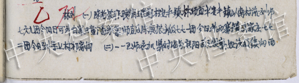 KDtbs--֨YäܾsLƴɐs KDtbs--֨YäܾsLƴɐs