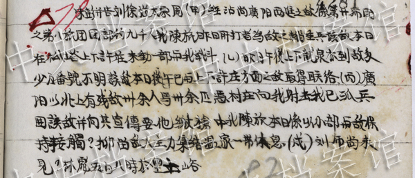 �K�D�t�b�s--���֨��Y��ä�ܾs�L���ƴɐ��������s